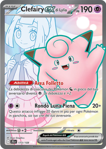 Pokémon Clefairy ex di Lylia 173/159 Avventure Insieme ITA