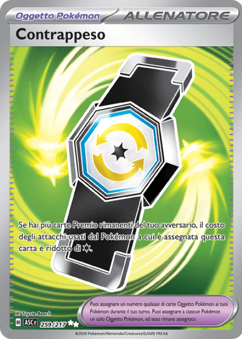 Pokémon Contrappeso 259/217 Ascesa Eroica ITA