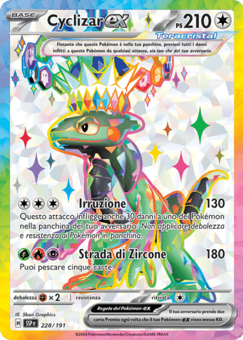 Pokémon Cyclizar ex 228/191 Scintille Folgoranti ITA