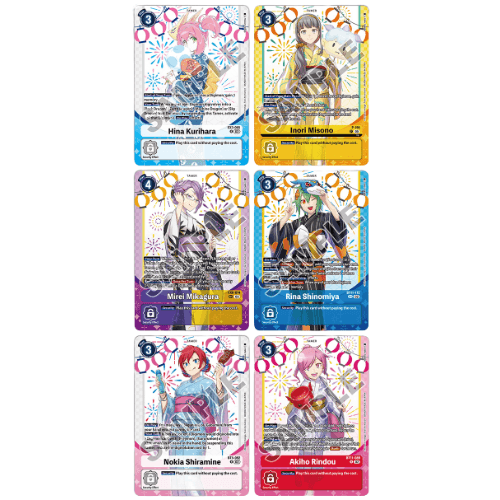 Digimon Card Game Premium Heroines Set Ver.2 PB23 ENG