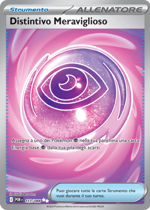 Pokémon Distintivo Meraviglioso 117/088 Equilibrio Perfetto ITA