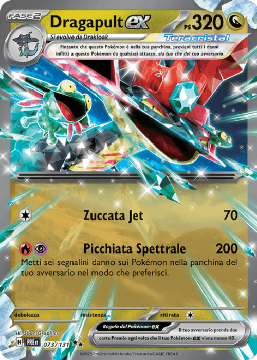 Pokémon Dragapult ex 073/131 Evoluzioni Prismatiche ITA