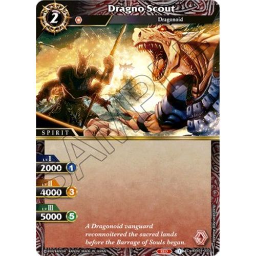 Dragno Scout - BSS03 - Aquatic Invaders