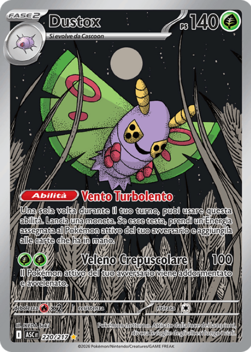 Pokémon Dustox 220/217 Ascesa Eroica ITA