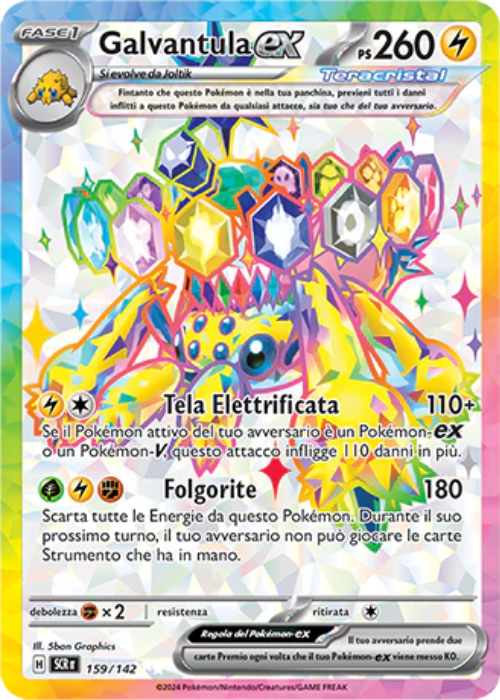 Pokémon Galvantula ex 159/142 Corona Astrale ITA