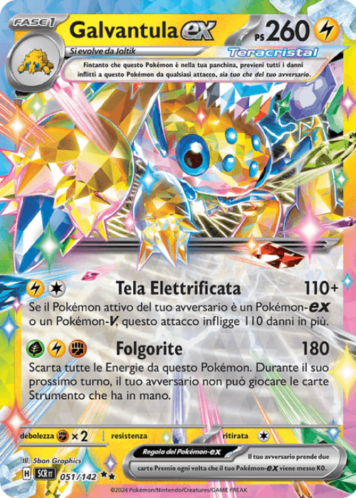 Pokémon Galvantula ex 051/142 Corona Astrale ITA