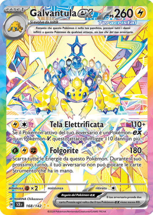 Pokémon Galvantula ex 168/142 Corona Astrale ITA