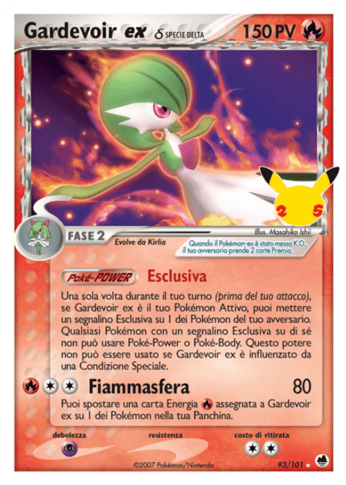 Pokémon Gardevoir ex δ Delta Species 093 Gran Festa ITA