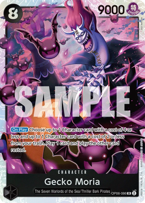 One Piece Gecko Moria Super Rare OP06-086 ENG
