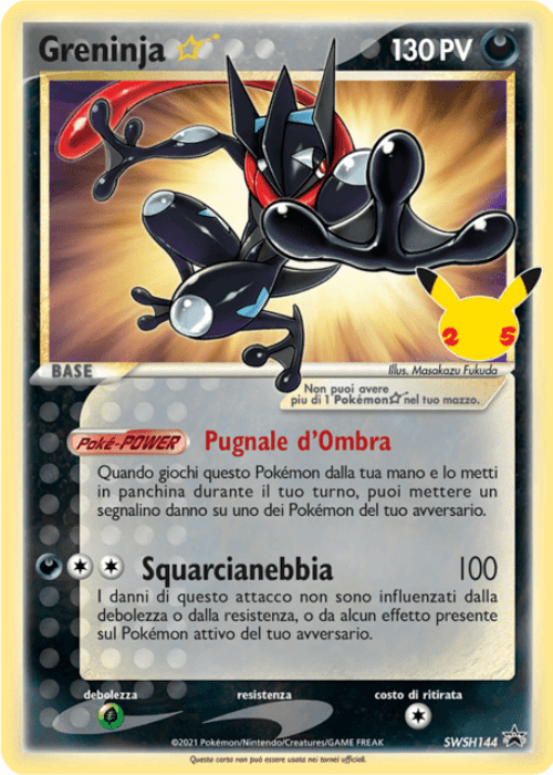 Pokémon Greninja Gold Star SWSH144 Promo Spada e Scudo ITA