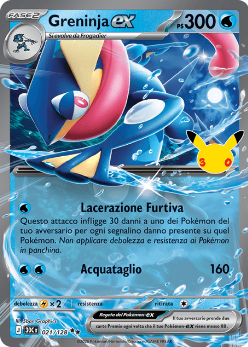 Pokémon Greninja ex 021/128 30° Anniversario ITA