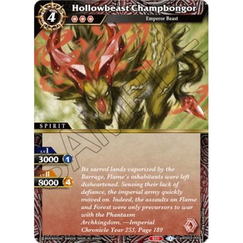 Hollowbeast Champbongor [FOIL] - BSS03 - Aquatic Invaders