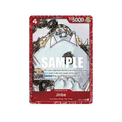 Jinbe 014 Promo OP01 ENG
