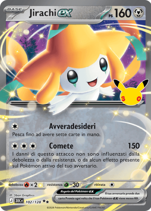 Pokémon Jirachi ex 102/128 30° Anniversario ITA