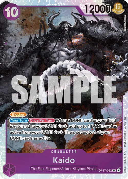 One Piece Kaido Super Rare OP17-062 ENG