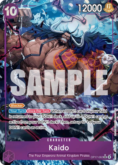 One Piece Kaido Alternate Rare OP17-062 ENG