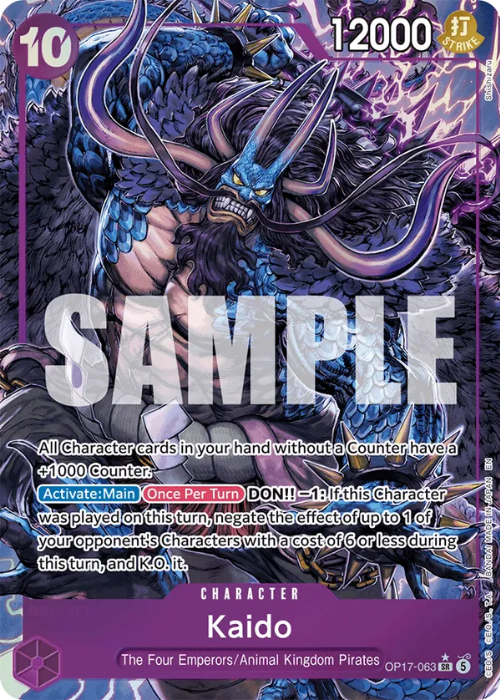 One Piece Kaido Alternate Rare OP17-063 ENG