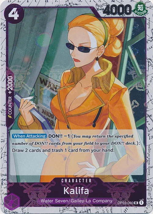 One Piece Kalifa Jolly Roger Foil Rare Reprint PRB01 ENG