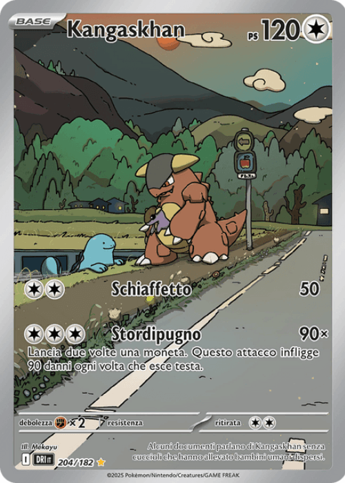 Pokémon Kangaskhan 204/182 Rivali Predestinati ITA