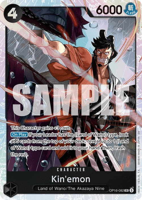 One Piece Kin'emon Super Rare OP16-082 ENG