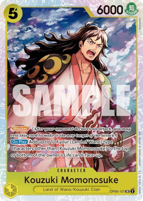 One Piece Kouzuki Momonosuke Super Rare Reprint PRB02 ENG