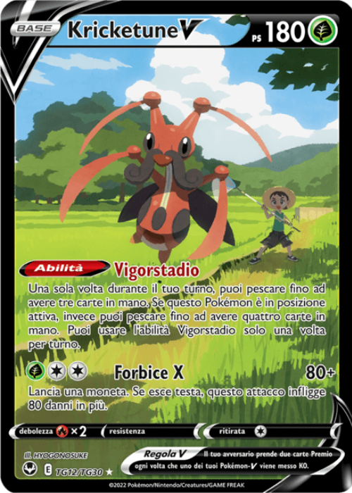 Pokémon Kricketune V TG12/TG30 Tempesta Argentata ITA