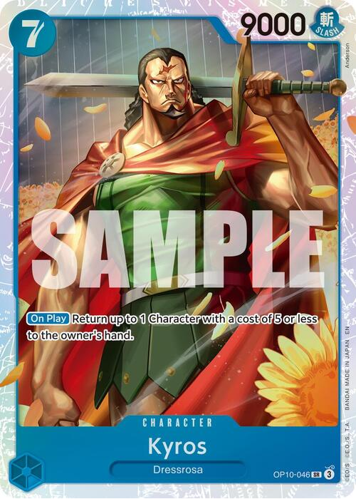 One Piece Kyros Super Rare Reprint PRB02 ENG