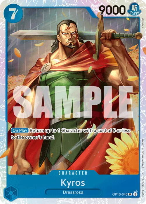 One Piece Kyros Super Rare OP10-046 ENG