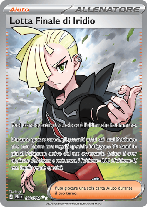Pokémon Lotta Finale di Iridio 108/084 Buio Pesto ITA