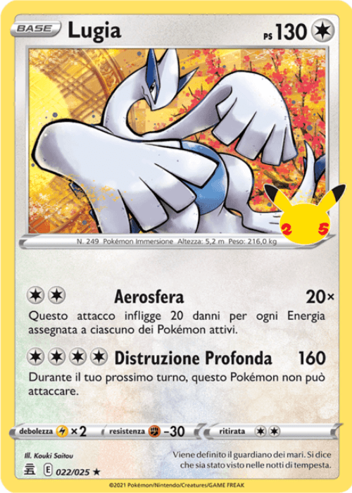 Pokémon Lugia 022/025 Gran Festa ITA