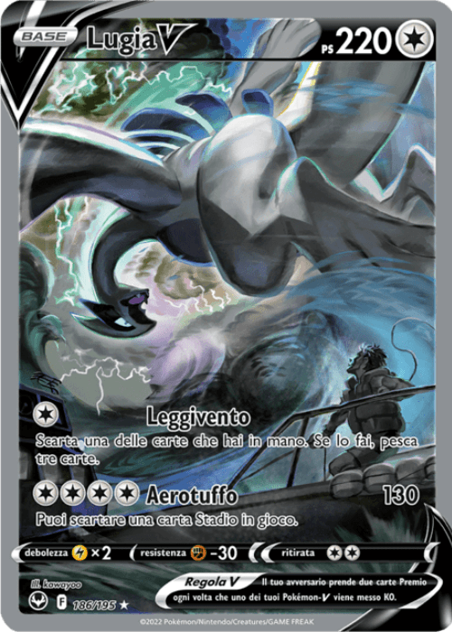 Pokémon Lugia V 186/195 Tempesta Argentata ITA