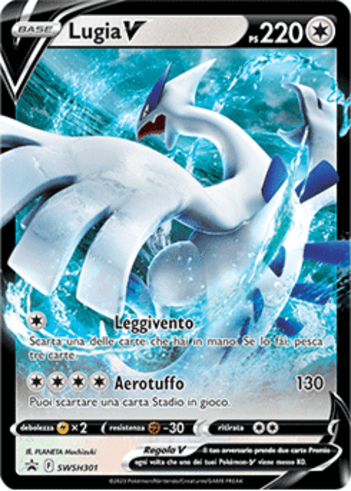 Pokémon Lugia V SWSH301 Promo Spada e Scudo ITA