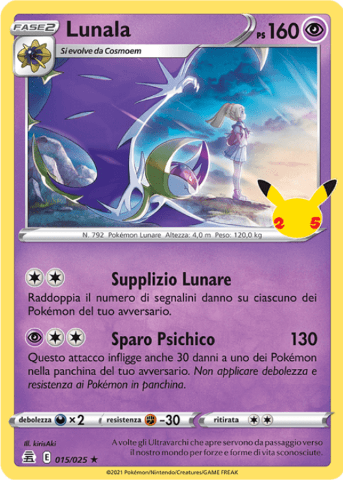Pokémon Lunala 015/025 Gran Festa ITA