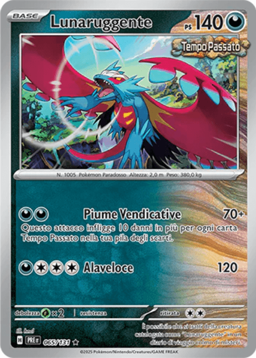 Pokémon Lunaruggente 065/131 Reverse Masterball Evoluzioni Prismatiche ITA