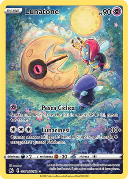 Pokémon Lunatone GG11/GG70 Zenit Regale ITA