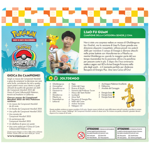 Pokémon Mazzo dei Campionati Mondiali 2025 Gholdengo ex ITA