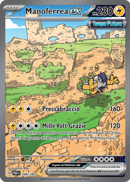 Pokémon Manoferrea ex 248/182 Paradosso Temporale ITA
