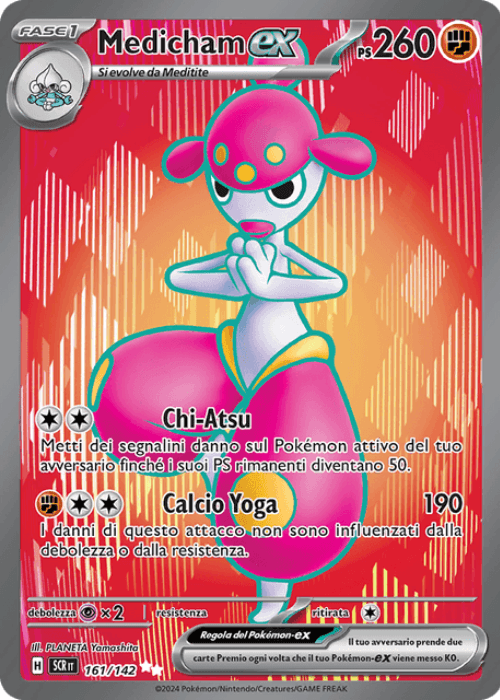 Pokémon Medicham ex 161/142 Corona Astrale ITA