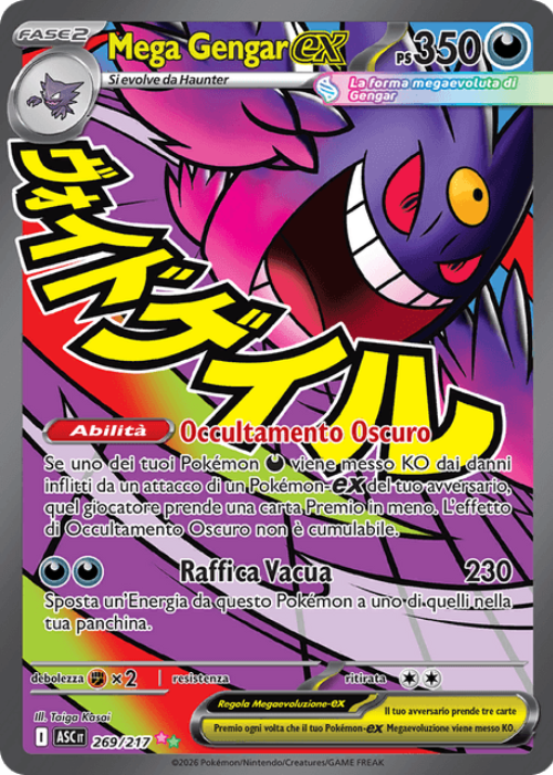 Pokémon Mega Gengar ex 269/217 Ascesa Eroica ITA