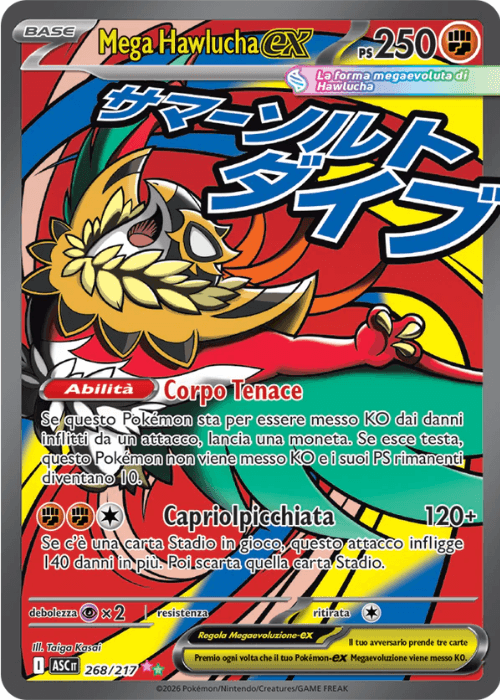 Pokémon Mega Hawlucha ex 268/217 Ascesa Eroica ITA