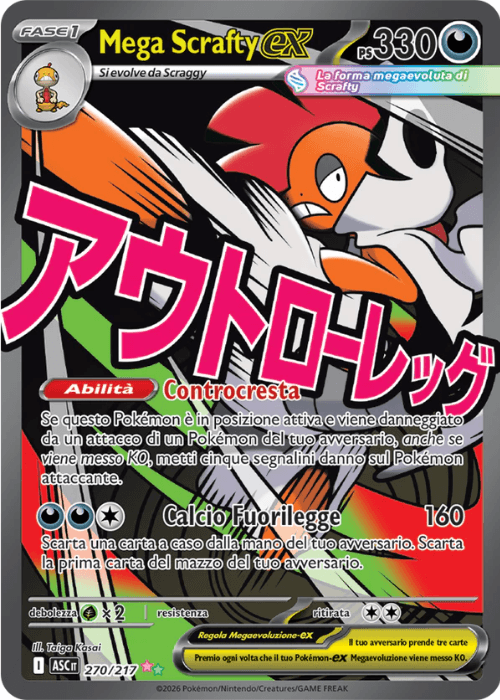 Pokémon Mega Scrafty ex 270/217 Ascesa Eroica ITA
