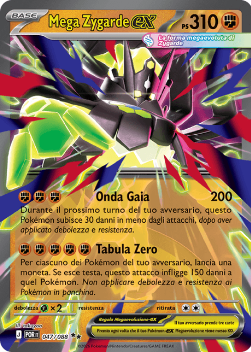 Pokémon Mega Zygarde ex 047/088 Equilibrio Perfetto ITA