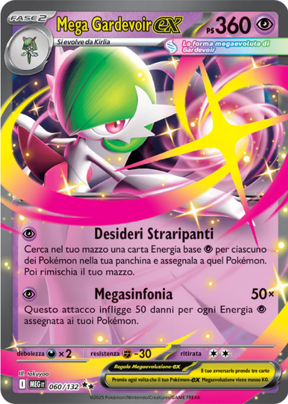 Pokémon Mega Gardevoir ex 060/132 Megaevoluzione ITA