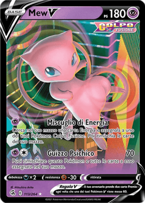 Pokémon Mew V 113/264 Colpo Fusione ITA