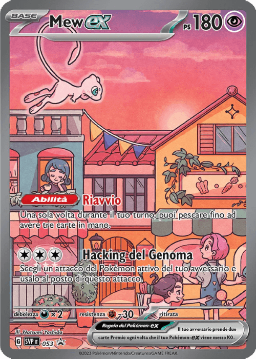 Pokémon Mew ex 053 Promo Scarlatto & Violetto ITA
