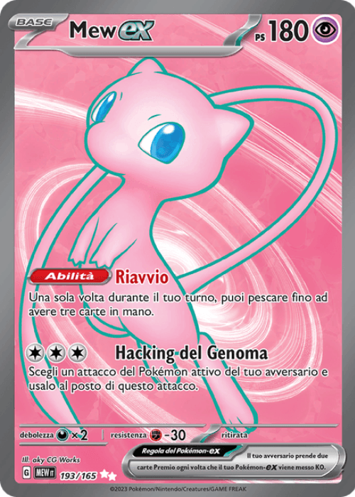 Pokémon Mew ex 193/165 151 ITA