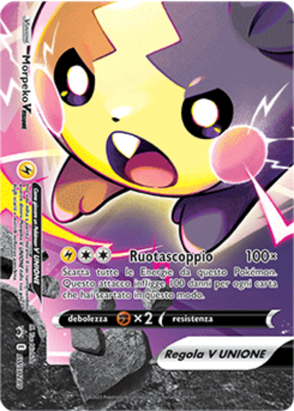 Pokémon Morpeko V Unione SWSH287 Promo Spada e Scudo ITA