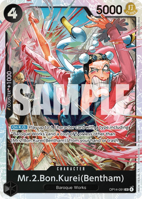 One Piece Mr.2.Bon.Kurei(Bentham) Super Rare OP14-091 ENG