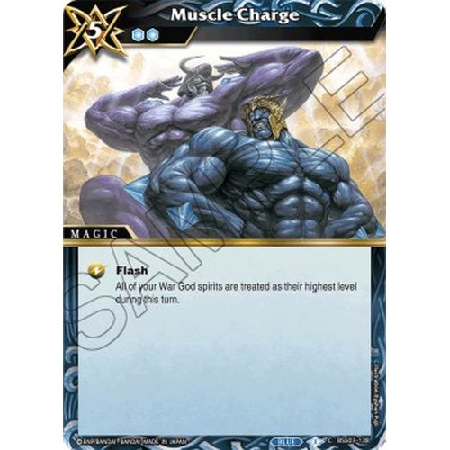 Muscle Charge - BSS03 - Aquatic Invaders