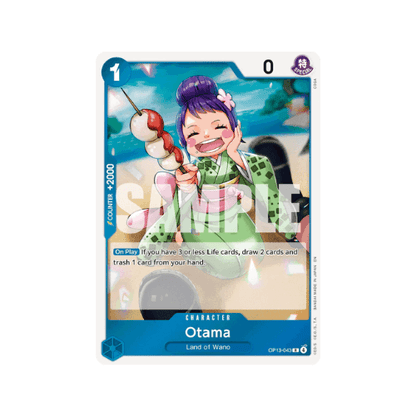 Otama OP13-043 ENG
